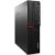 Lenovo M800 SFF | Pentium G4400 | 8GB DDR4 | 120GB SSD