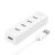 USB HUB Orico H4013-U2-10-WH | USB 2.0 | 4 portos |fekete