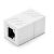 UTP toldó 2xRJ45 CAT6/7 Ugreen 20311 NW114