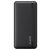 Power Bank Havit PB92 20000mAh fekete 22,5W