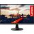 Monitor Lenovo D24-40 | 24" LED VA | 1920x1200 | 75Hz | 4ms | VGA, HDMI, Jack