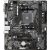 Gigabyte A520M K V2 alaplap