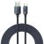Baseus Crystal Shine USB-A - USB-C Kábel - 2m 5A 100W - Fekete