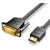 Vention ABFBH HDMI-DVI kábel, 2m