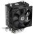 ID-Cooling SE-802-SD V3, CPU Cooler