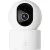 Xiaomi C302 (BHR08SVGL) beltéri biztonsági kamera 2K