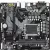 Gigabyte B760M H DDR4, LGA1700 alaplap