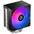 ID-Cooling SE-214-XT V2 fekete processzor hűtő