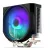 Endorfy Spartan 5 ARGB processzor hűtő